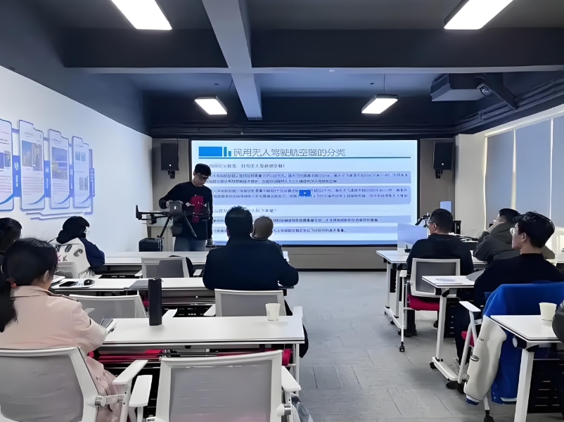 多媒體上課教室